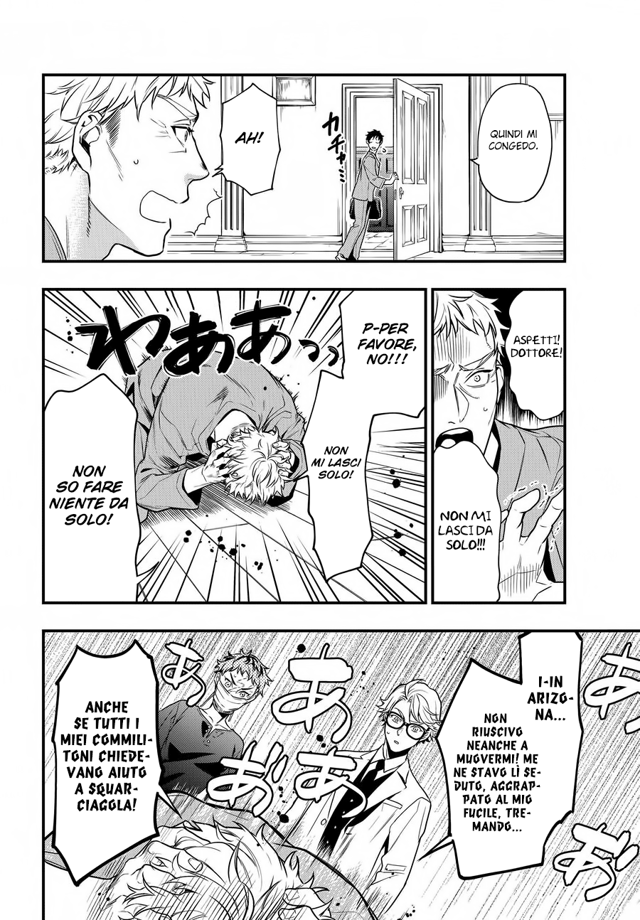 Read Black Butler IT Manga Online