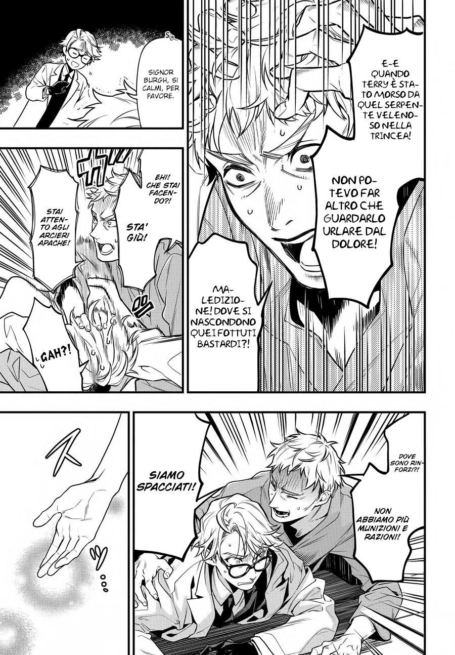 Read Black Butler IT Manga Online