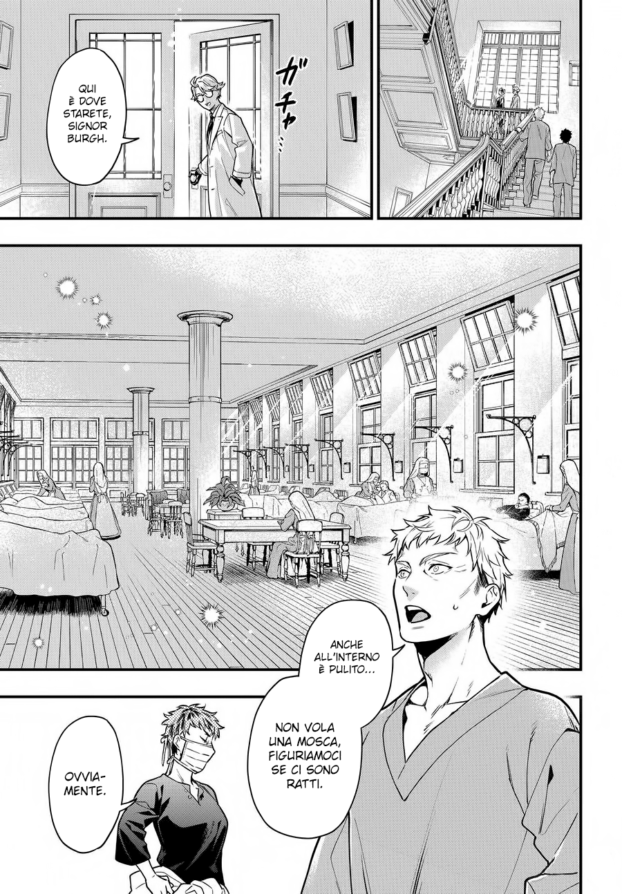 Read Black Butler IT Manga Online