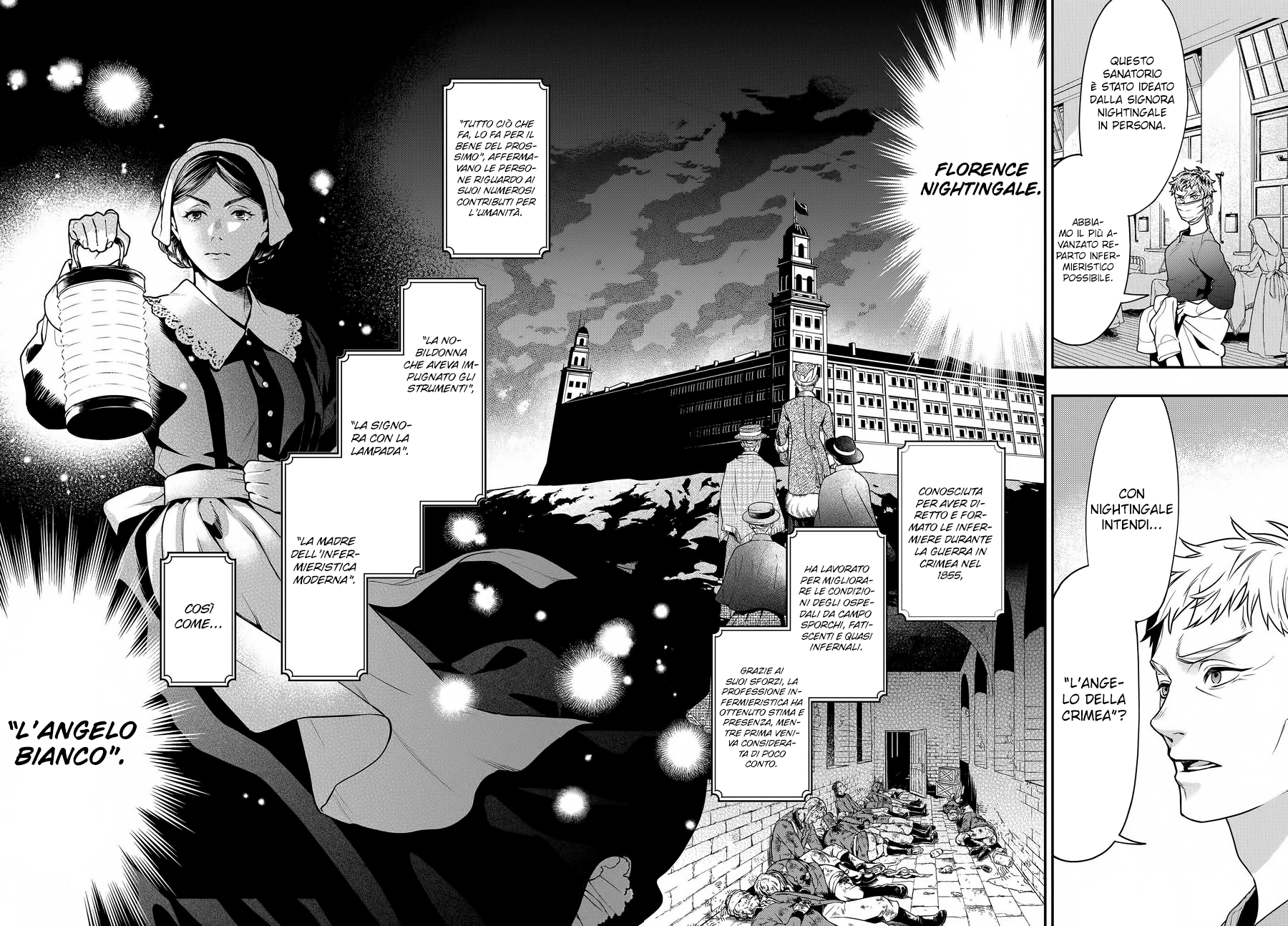 Read Black Butler IT Manga Online