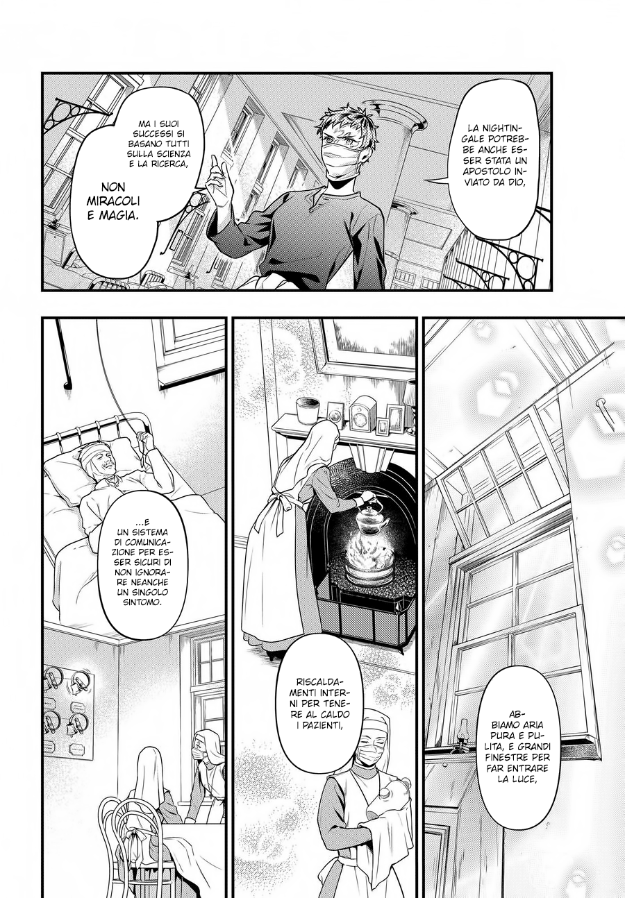 Read Black Butler IT Manga Online