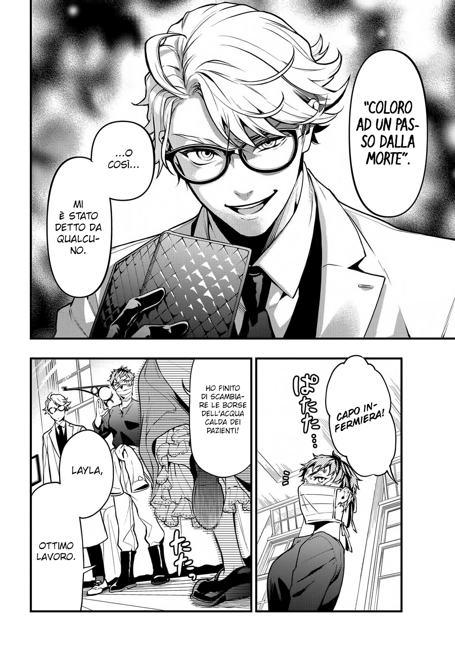 Read Black Butler IT Manga Online