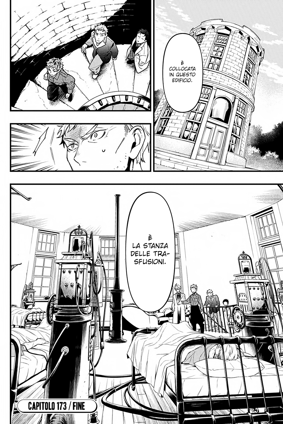 Read Black Butler IT Manga Online