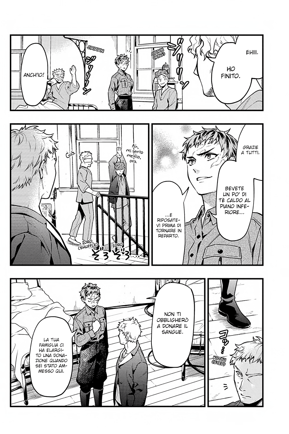 Read Black Butler IT Manga Online