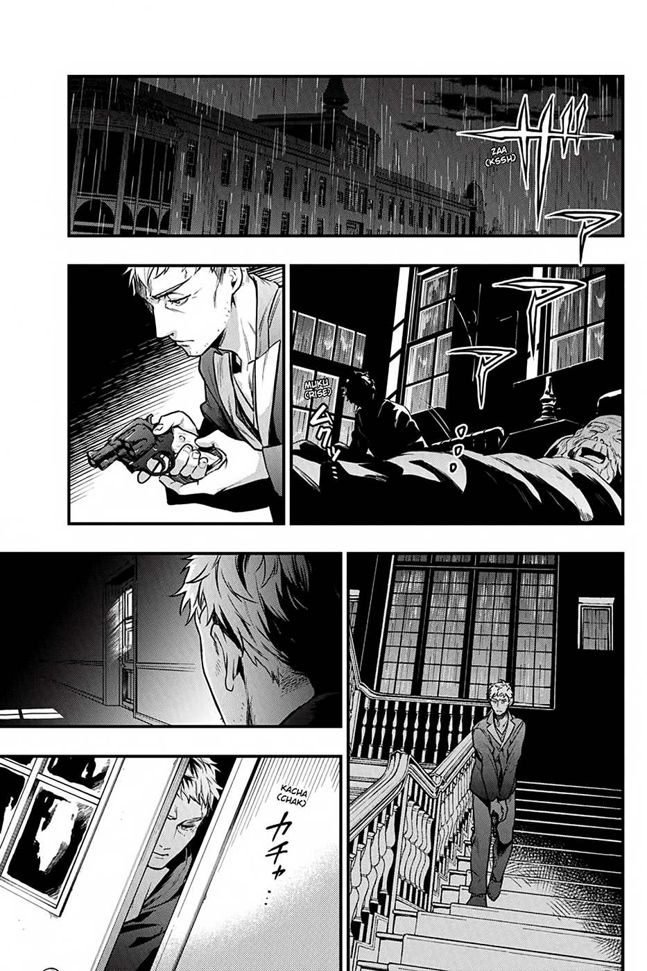 Read Black Butler IT Manga Online