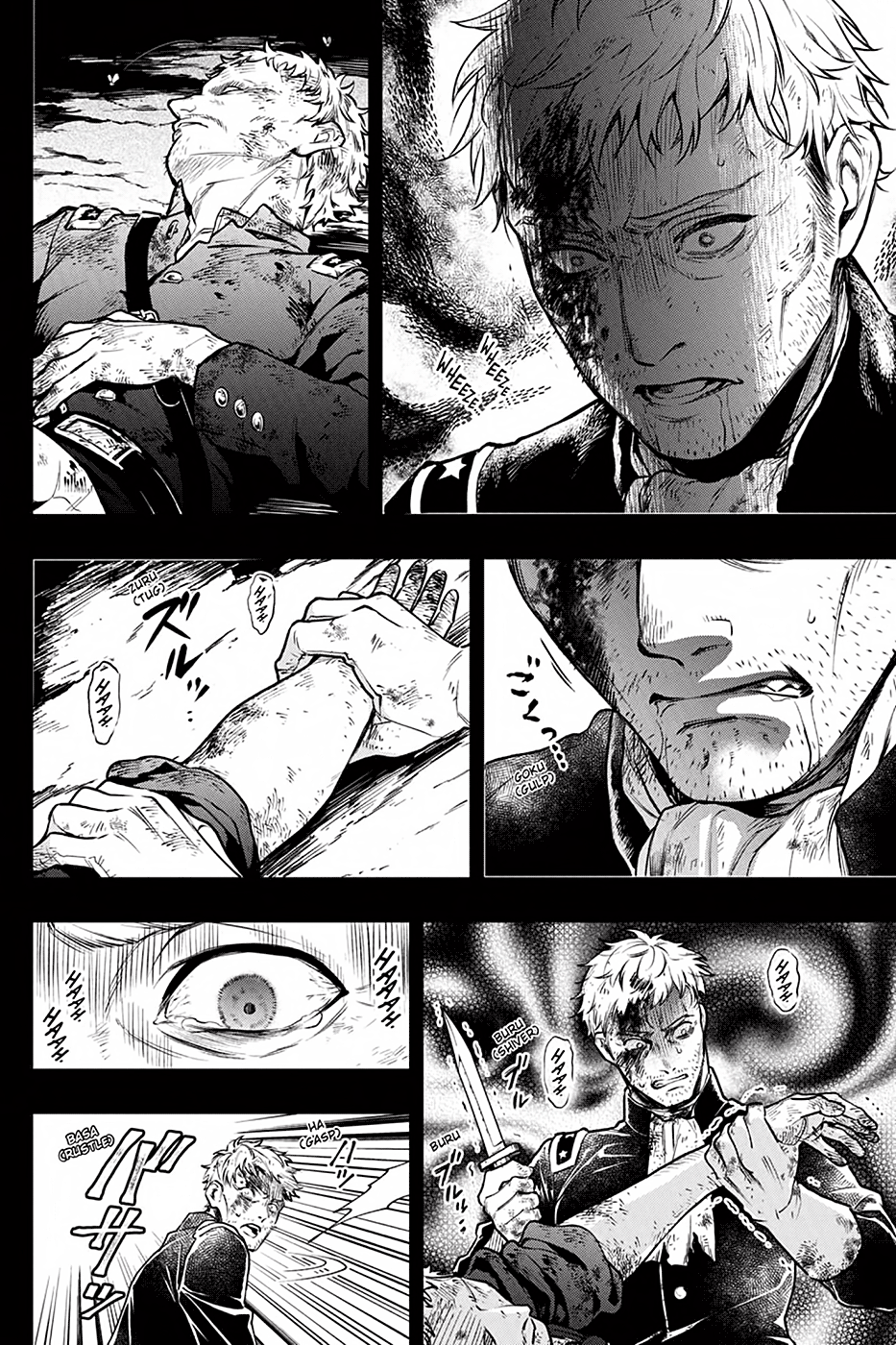 Read Black Butler IT Manga Online