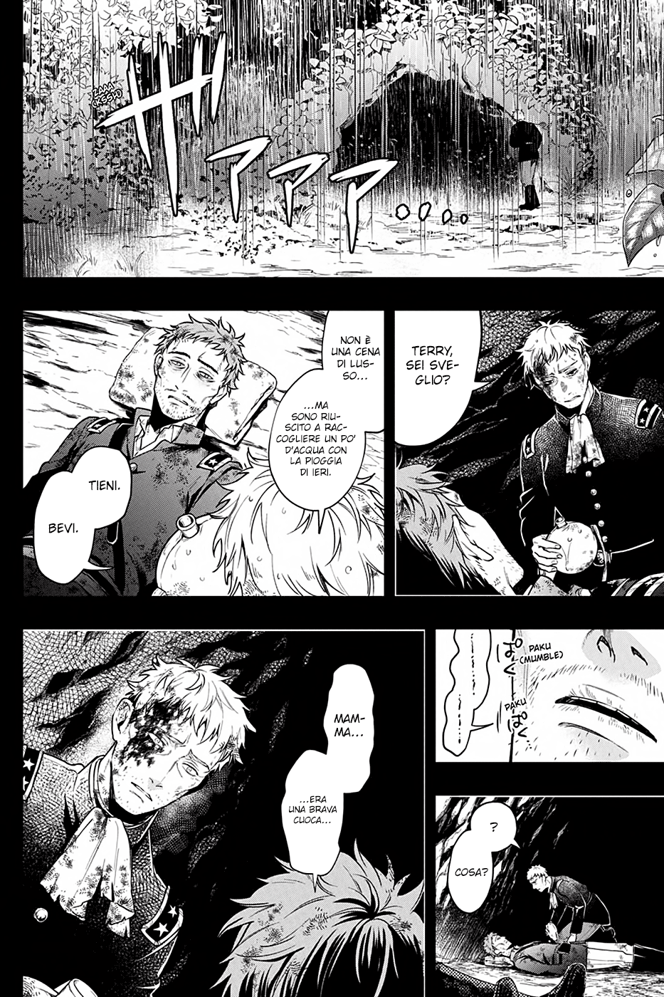 Read Black Butler IT Manga Online