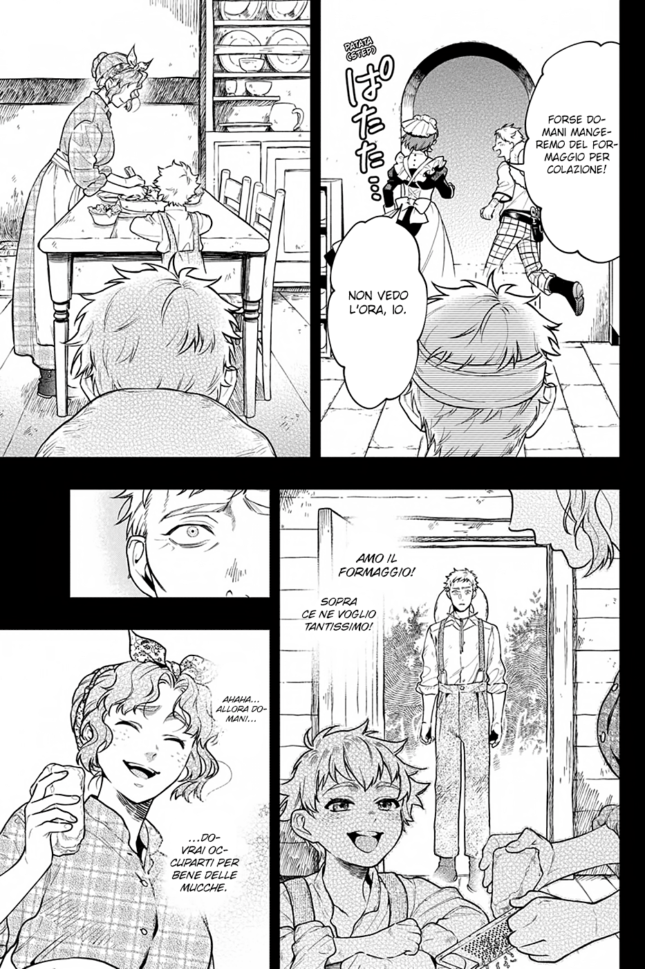 Read Black Butler IT Manga Online