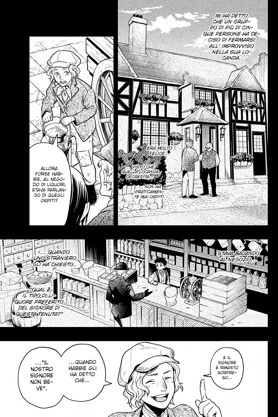 Read Black Butler IT Manga Online