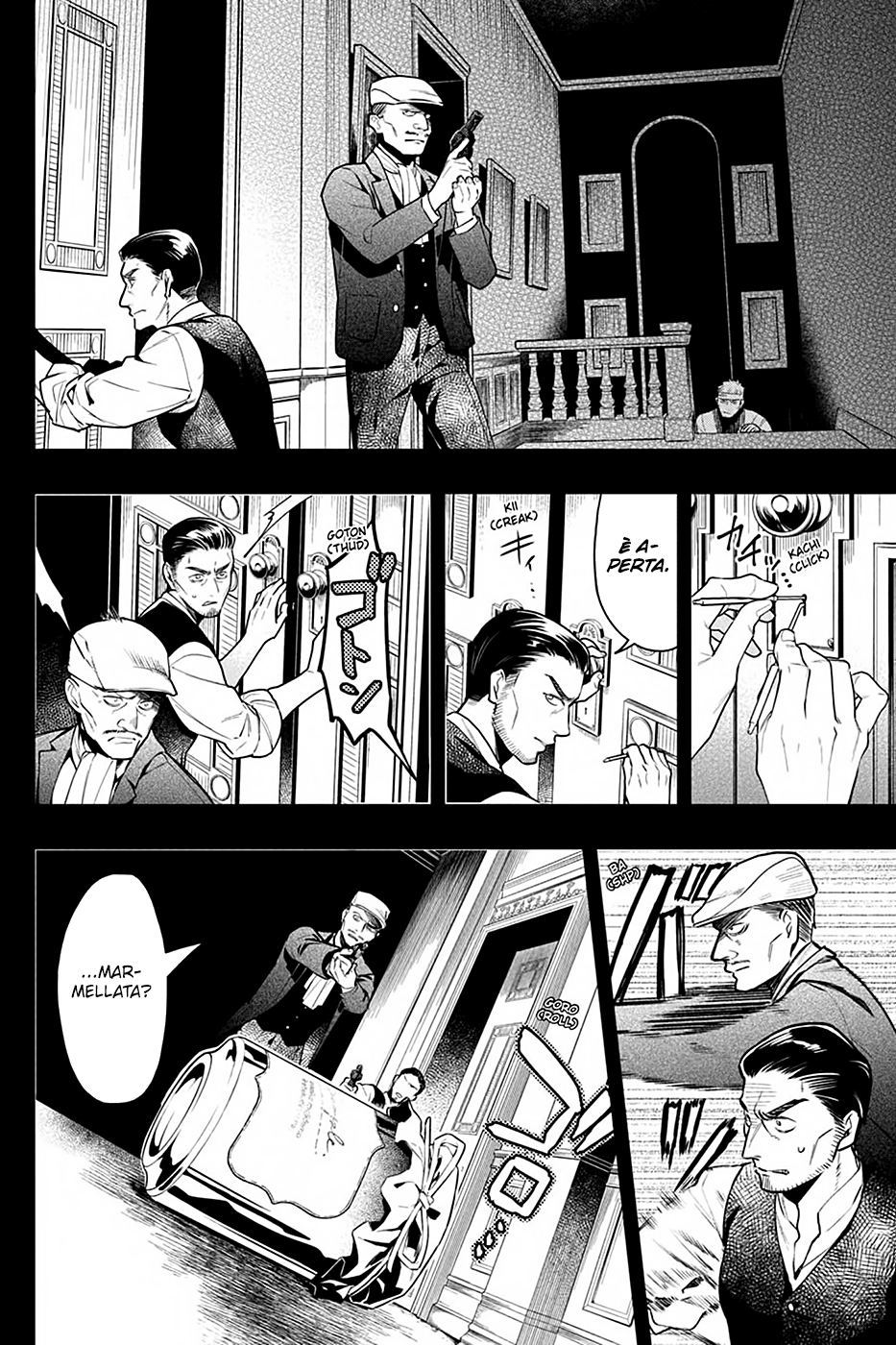 Read Black Butler IT Manga Online