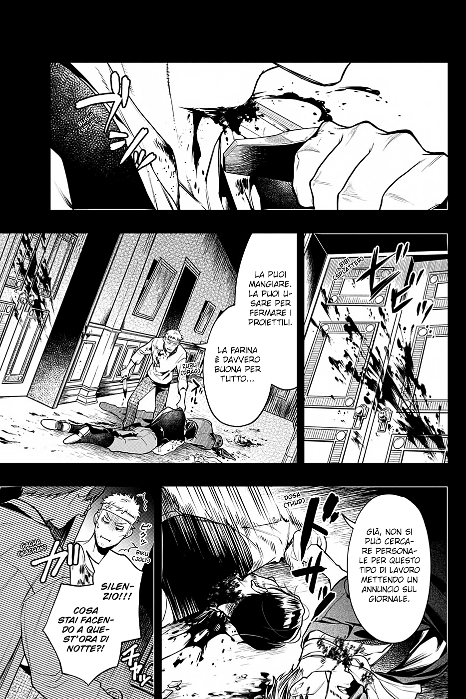 Read Black Butler IT Manga Online