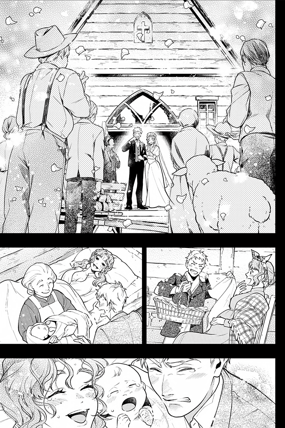 Read Black Butler IT Manga Online