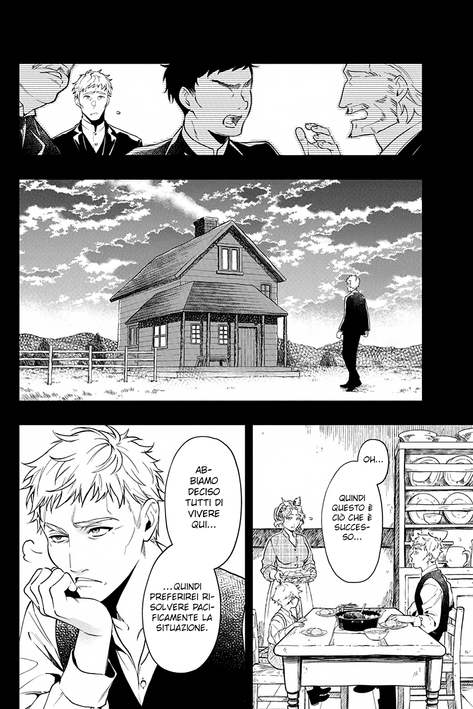 Read Black Butler IT Manga Online