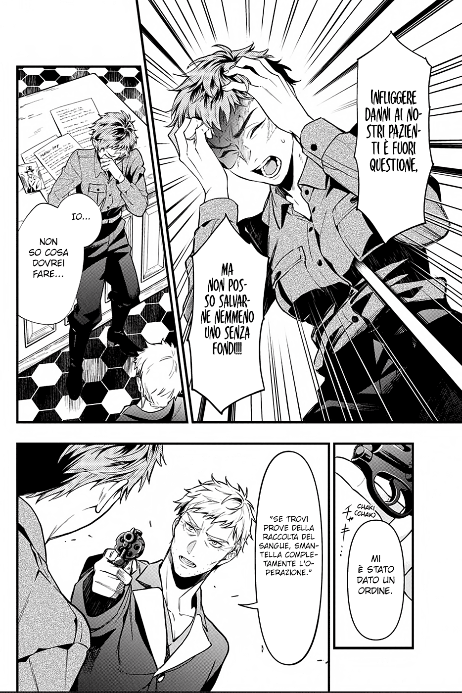 Read Black Butler IT Manga Online