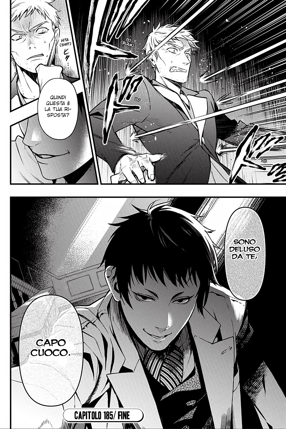 Read Black Butler IT Manga Online