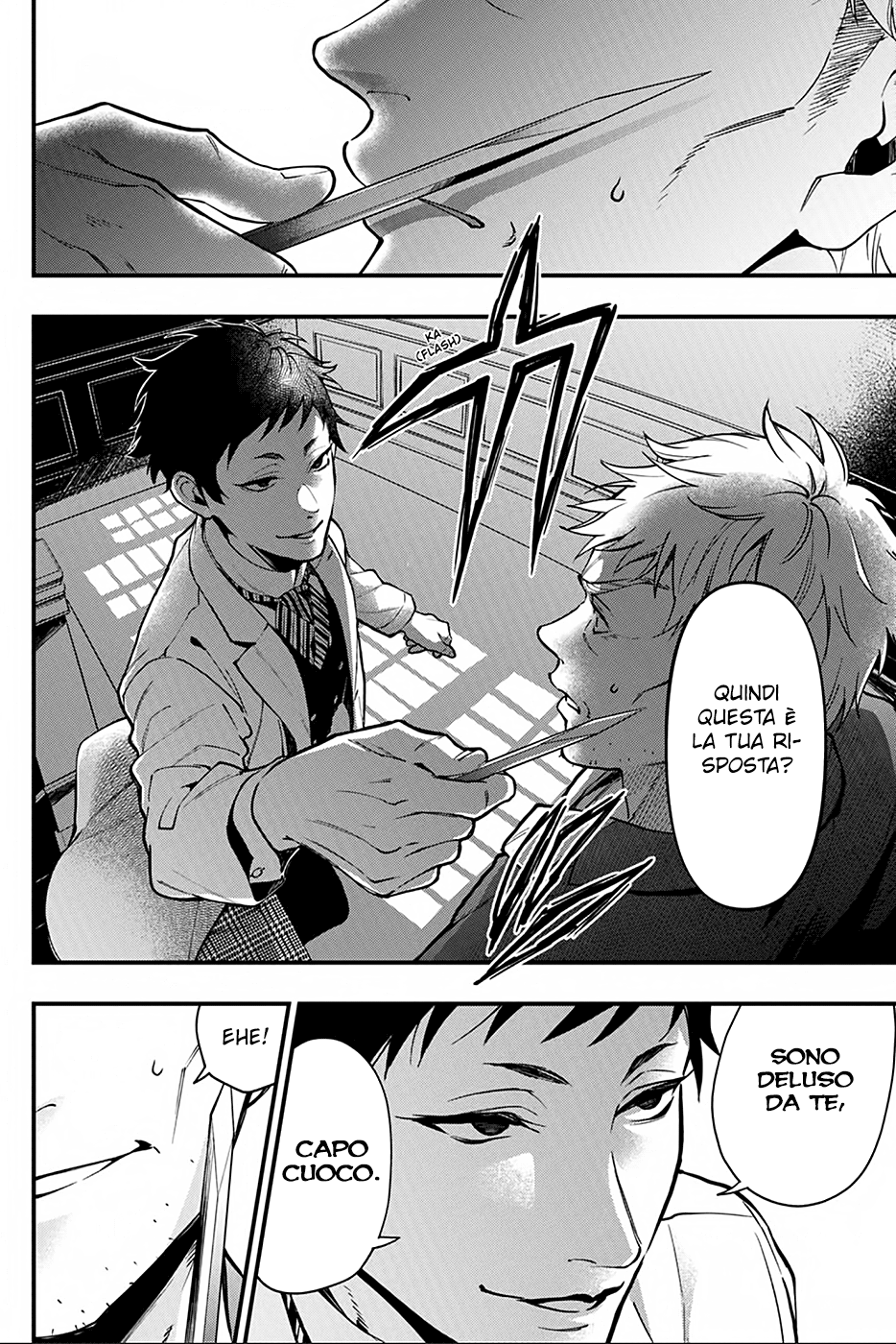 Read Black Butler IT Manga Online