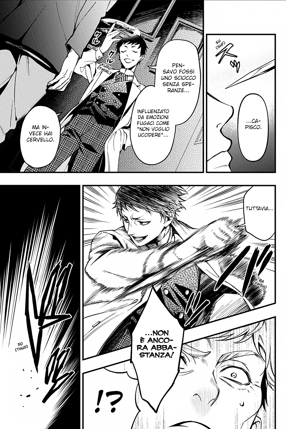 Read Black Butler IT Manga Online