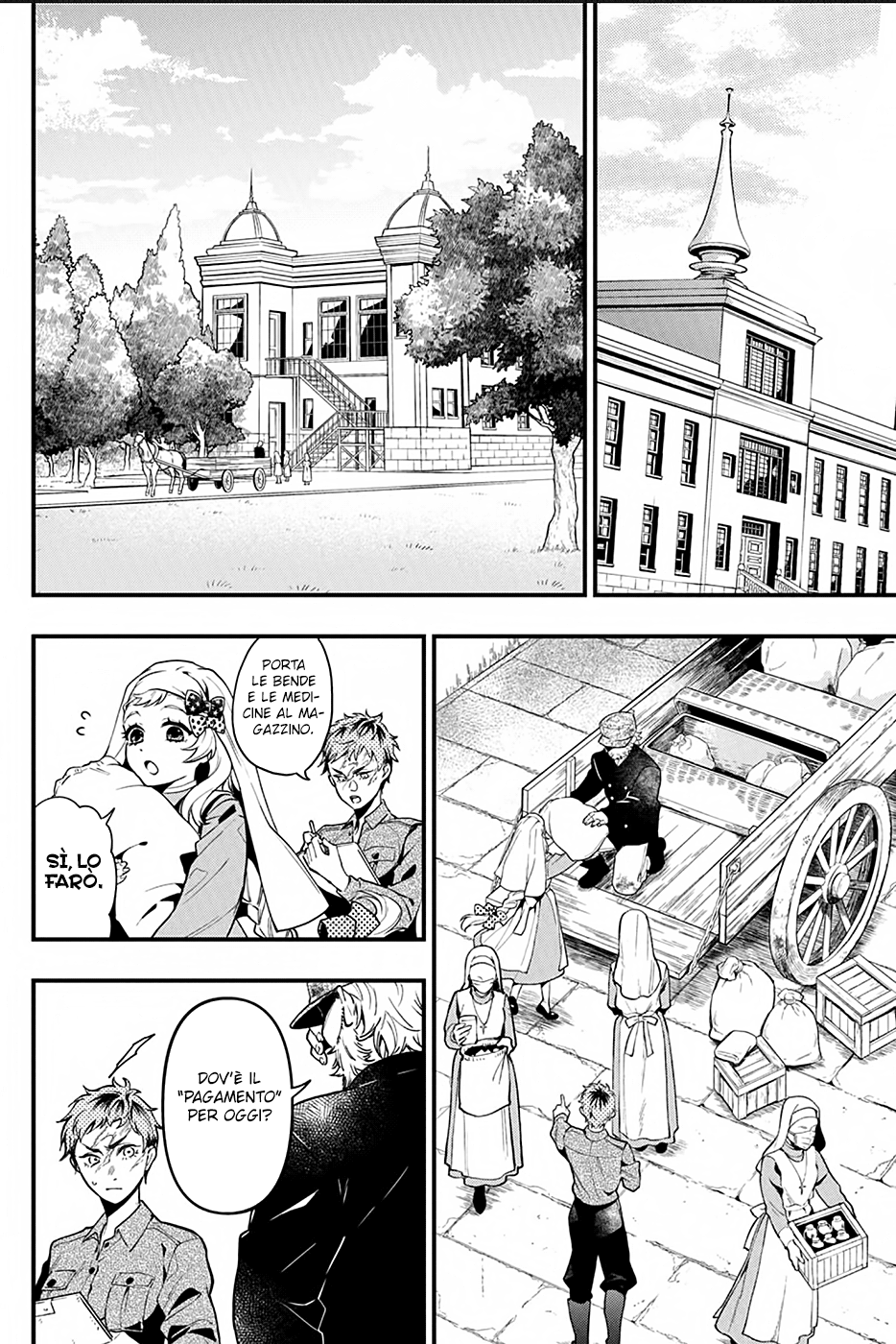 Read Black Butler IT Manga Online
