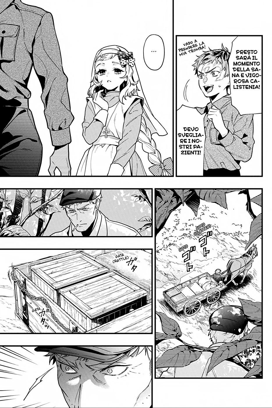 Read Black Butler IT Manga Online