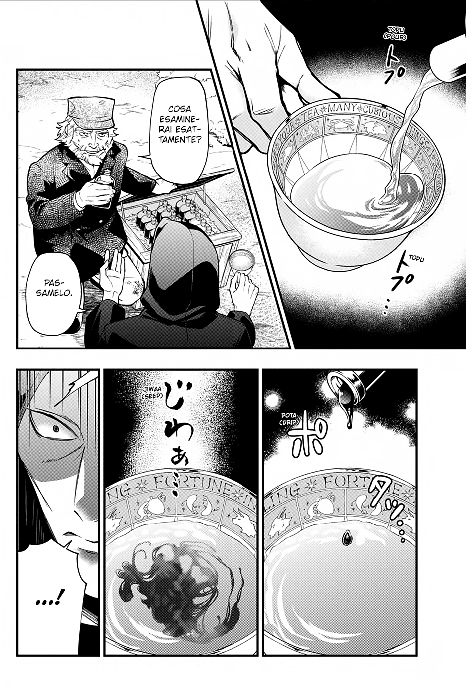 Read Black Butler IT Manga Online