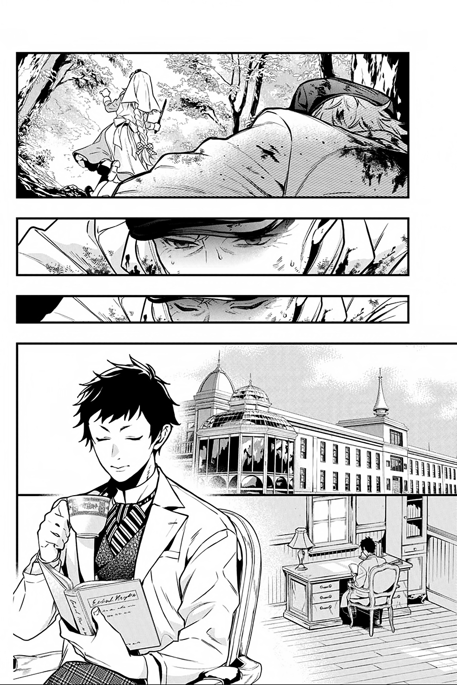 Read Black Butler IT Manga Online