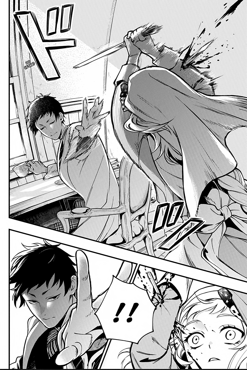 Read Black Butler IT Manga Online