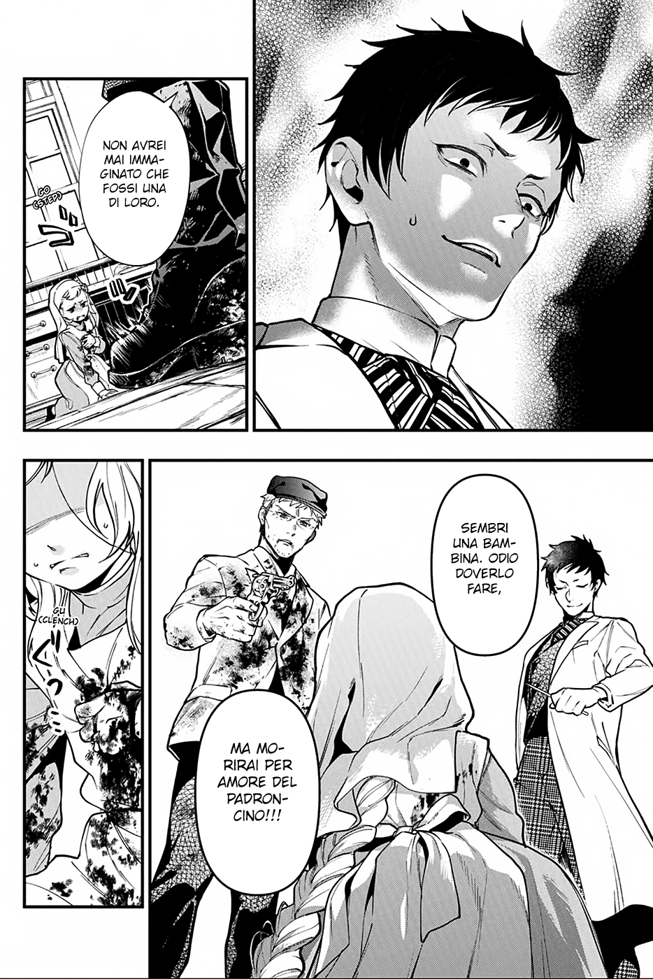 Read Black Butler IT Manga Online