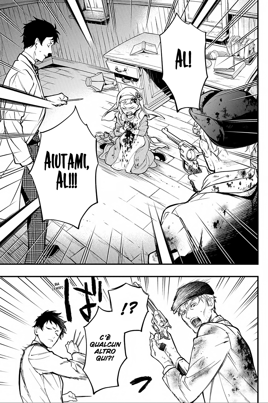 Read Black Butler IT Manga Online