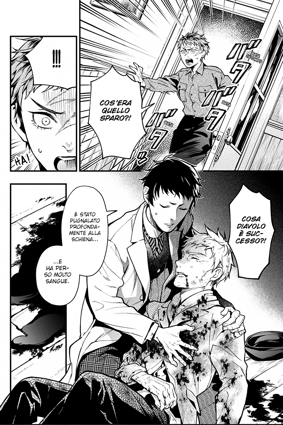 Read Black Butler IT Manga Online