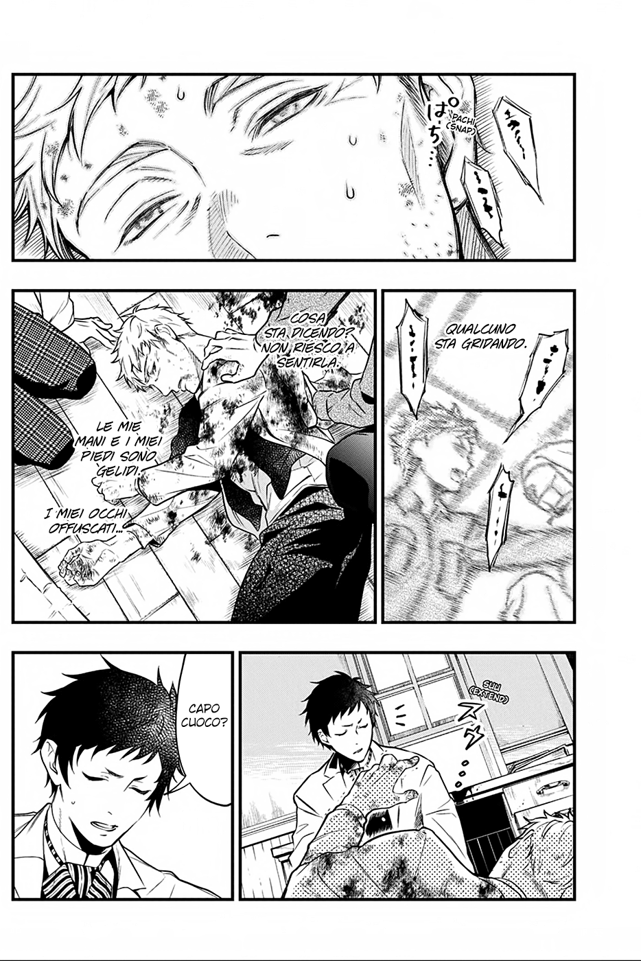 Read Black Butler IT Manga Online