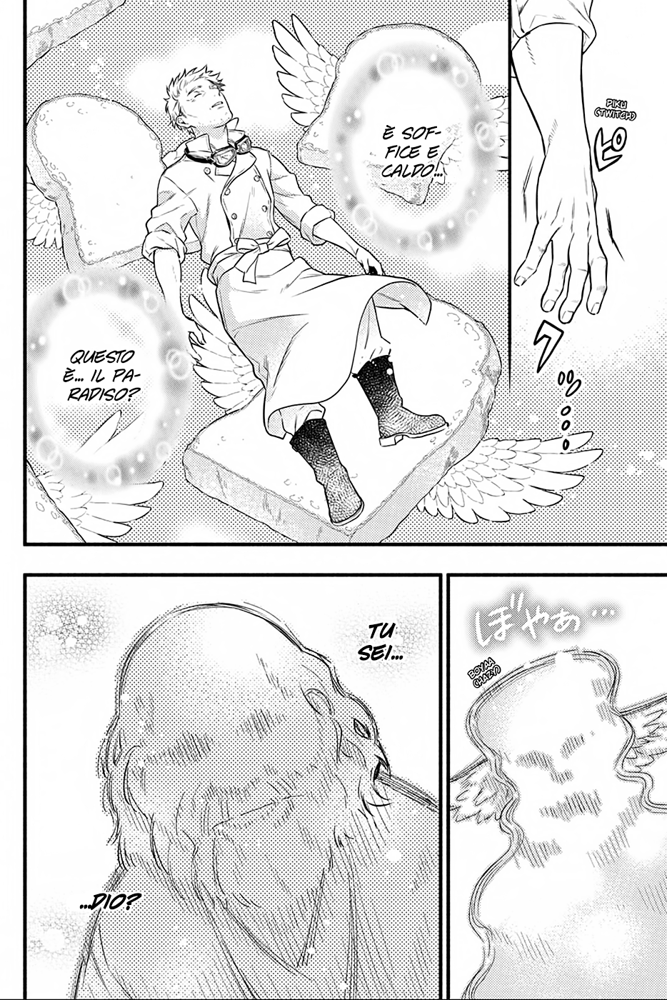 Read Black Butler IT Manga Online