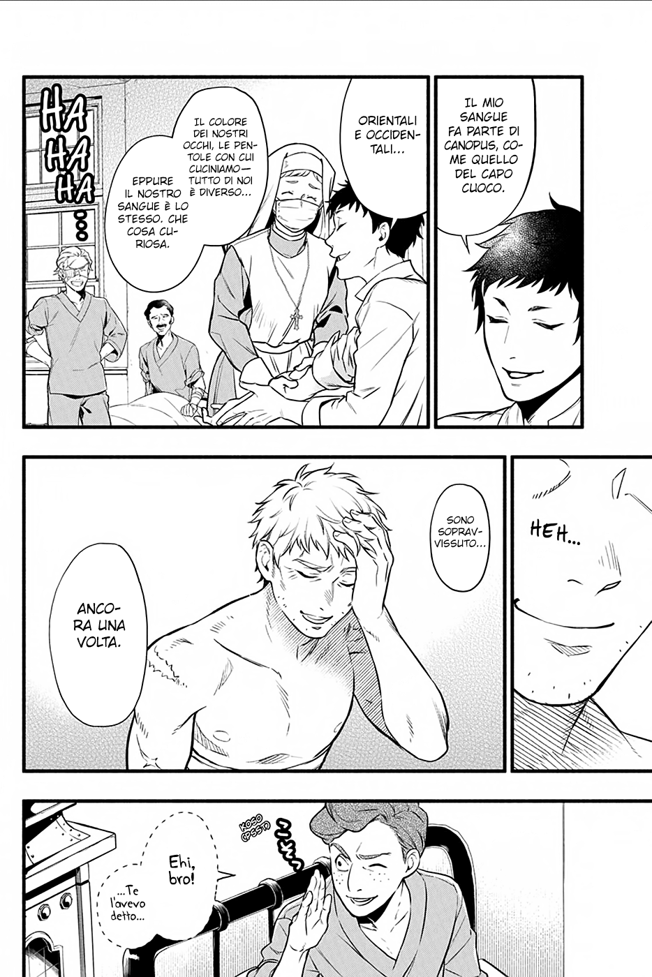 Read Black Butler IT Manga Online