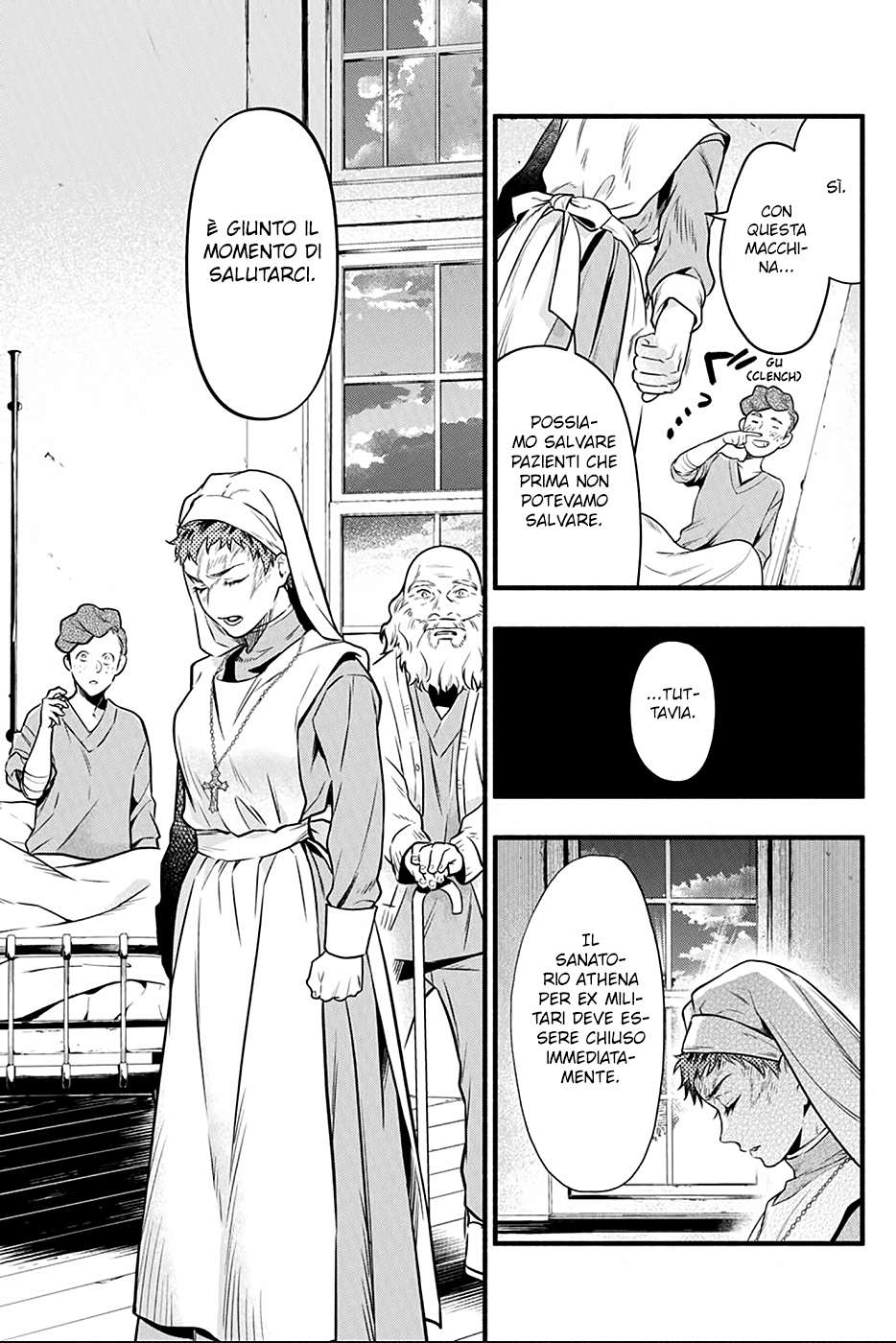 Read Black Butler IT Manga Online