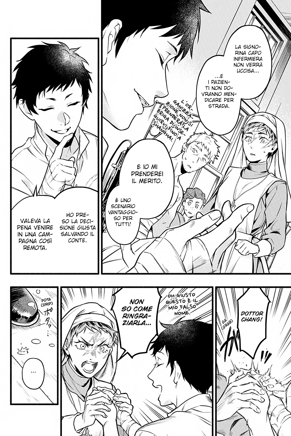 Read Black Butler IT Manga Online