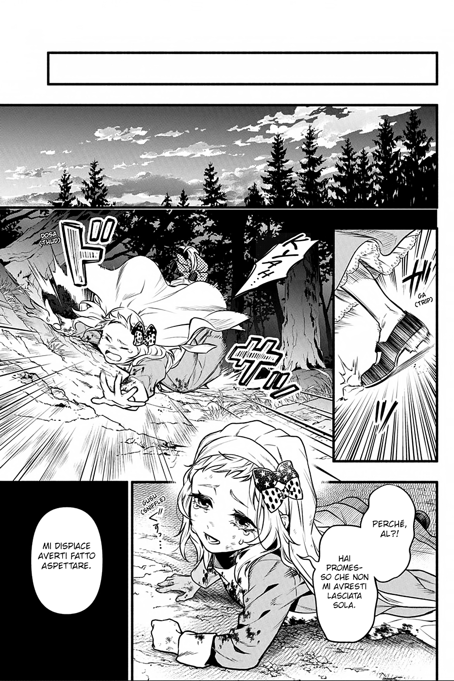 Read Black Butler IT Manga Online