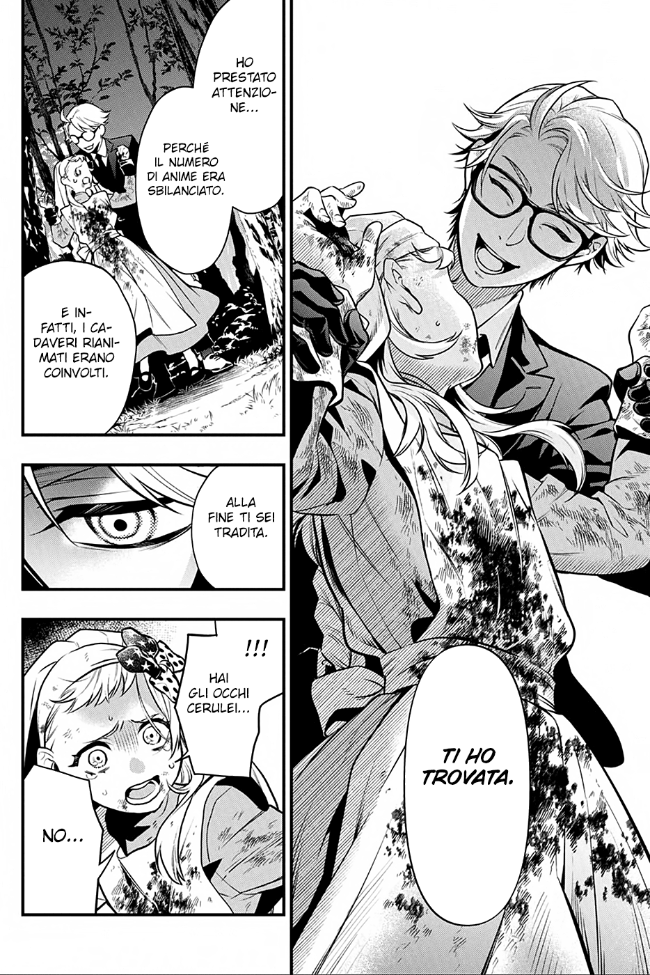 Read Black Butler IT Manga Online