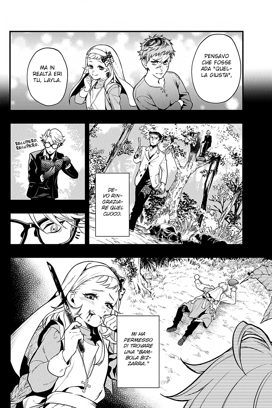 Read Black Butler IT Manga Online