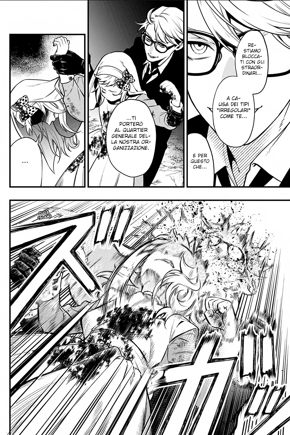 Read Black Butler IT Manga Online