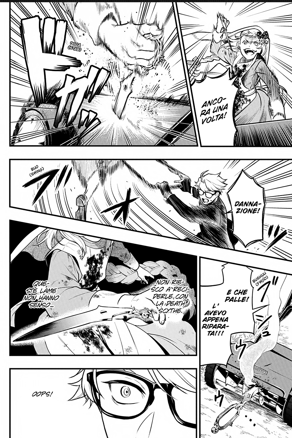 Read Black Butler IT Manga Online