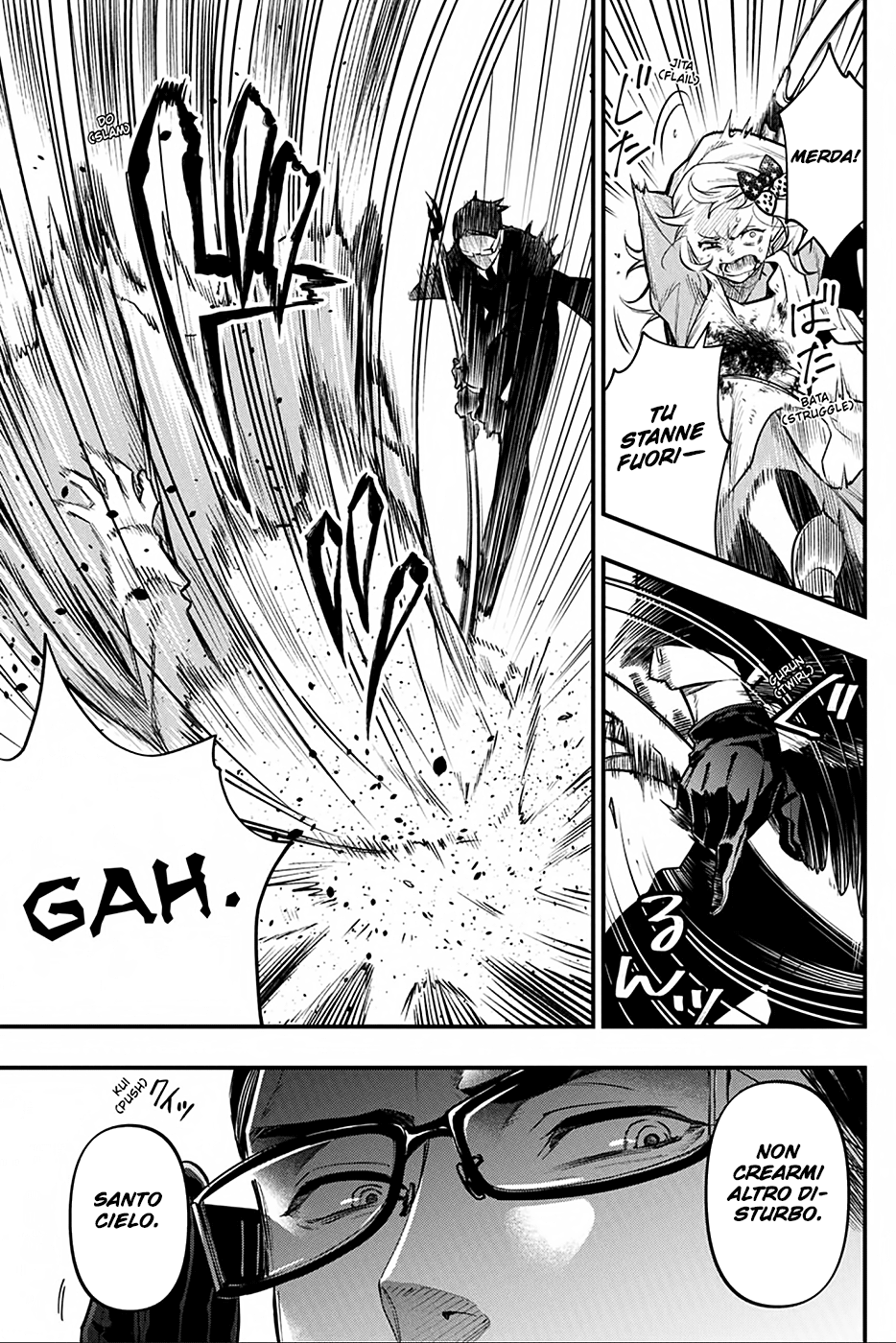 Read Black Butler IT Manga Online