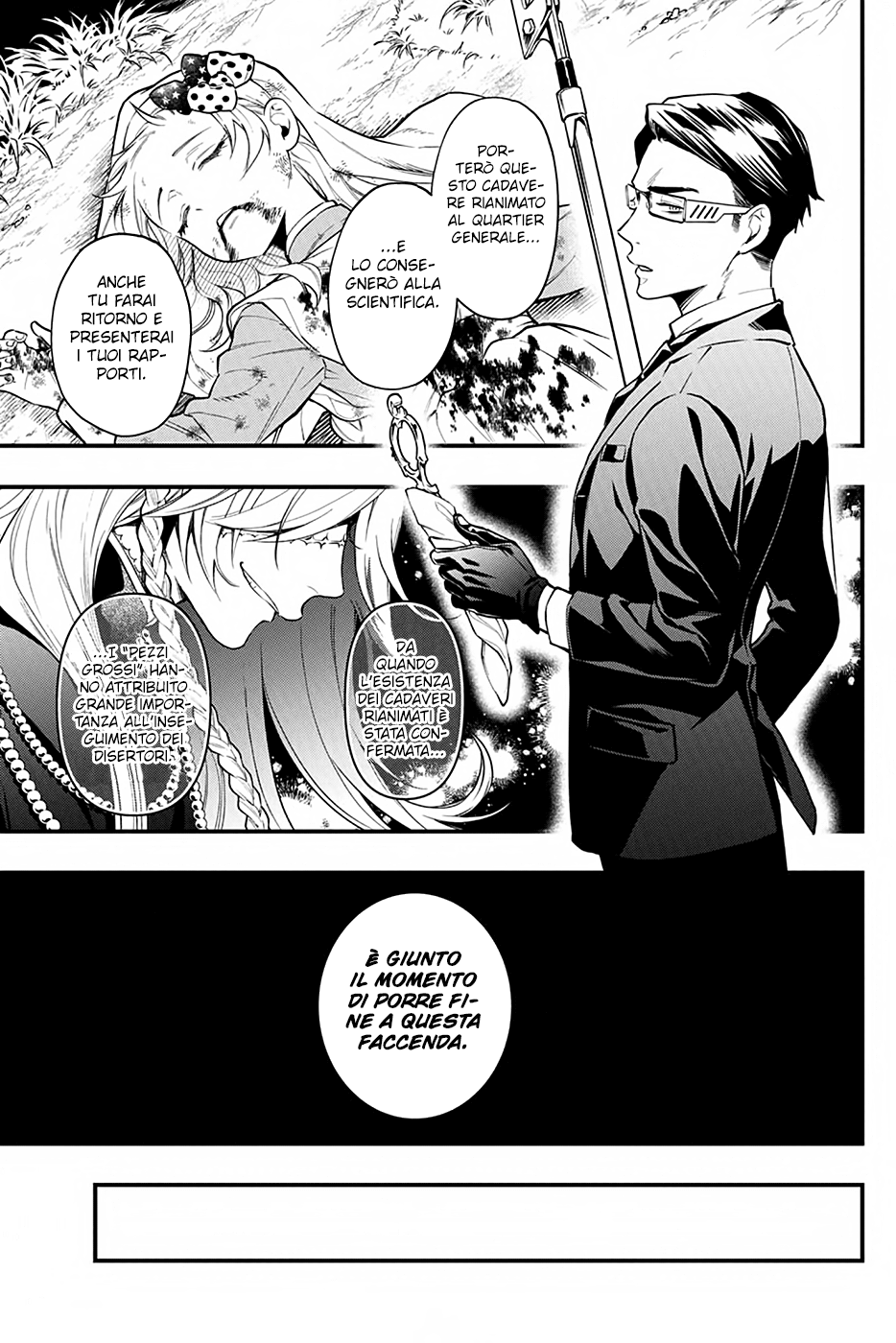 Read Black Butler IT Manga Online