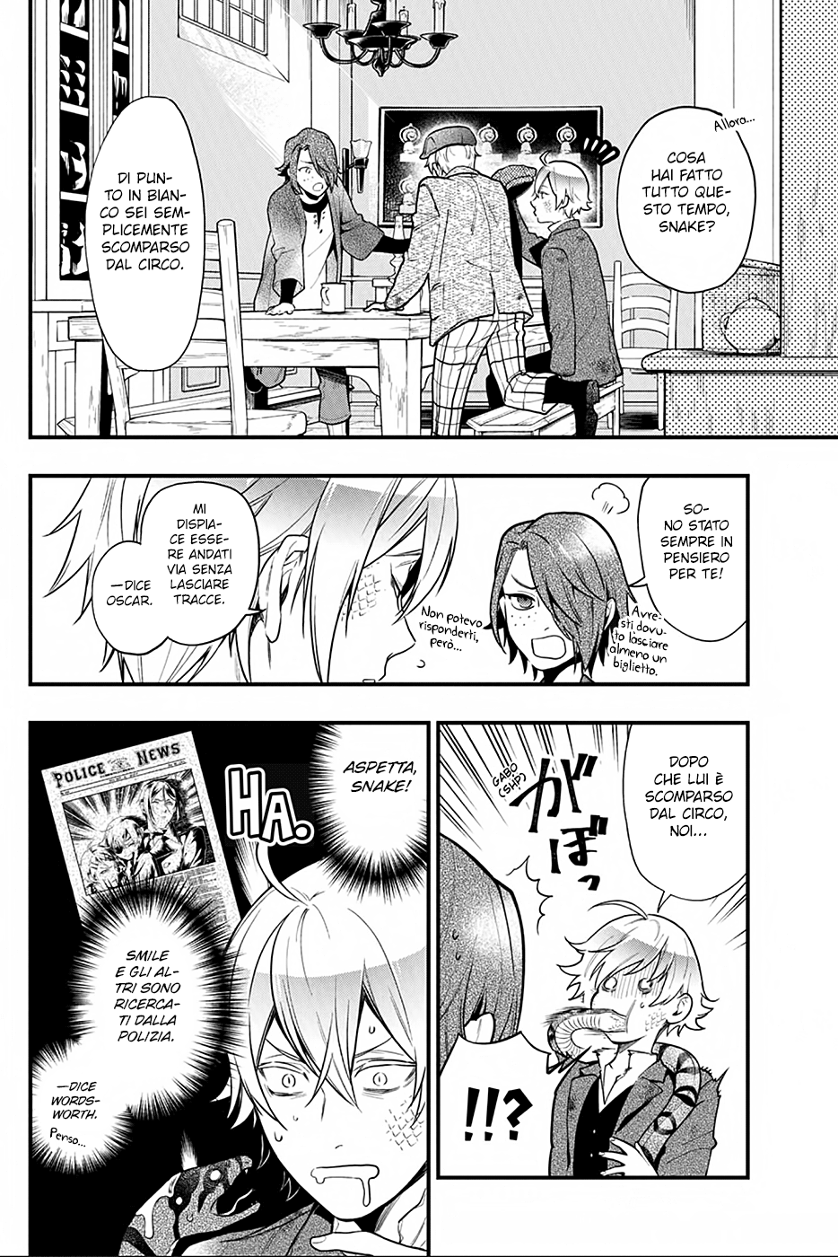 Read Black Butler IT Manga Online