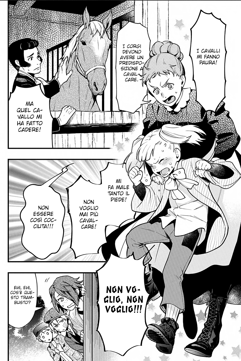 Read Black Butler IT Manga Online