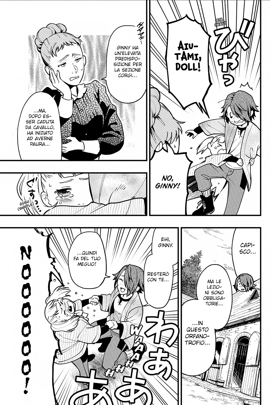 Read Black Butler IT Manga Online