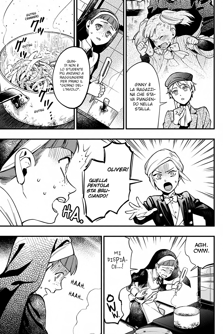 Read Black Butler IT Manga Online