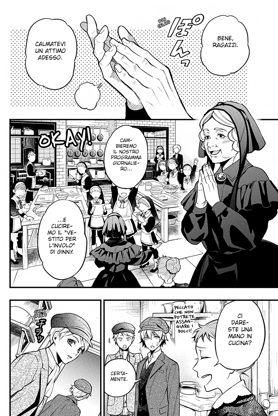 Read Black Butler IT Manga Online