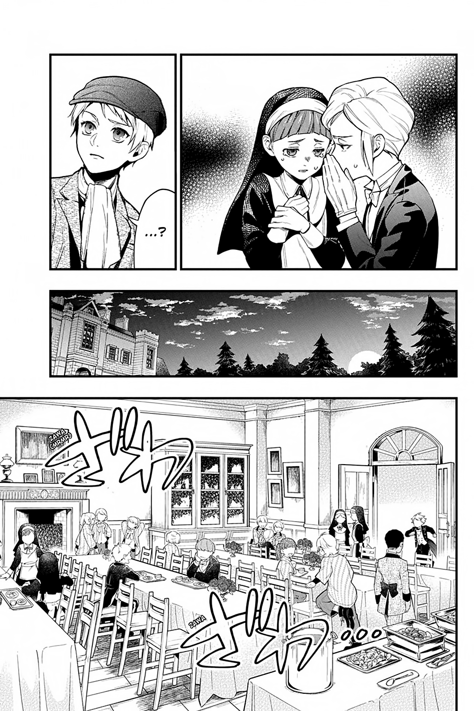 Read Black Butler IT Manga Online