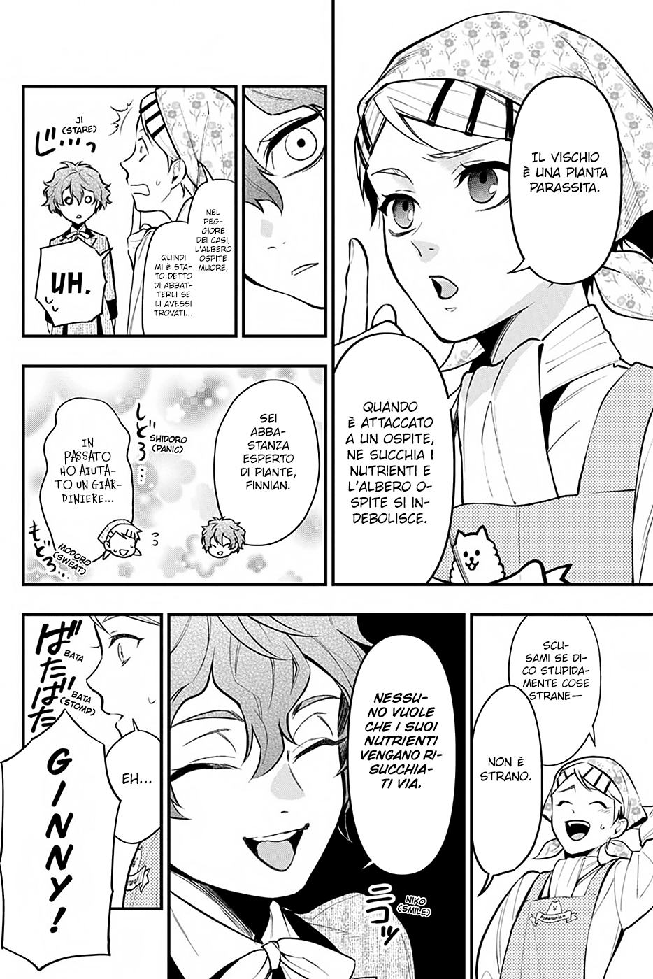 Read Black Butler IT Manga Online