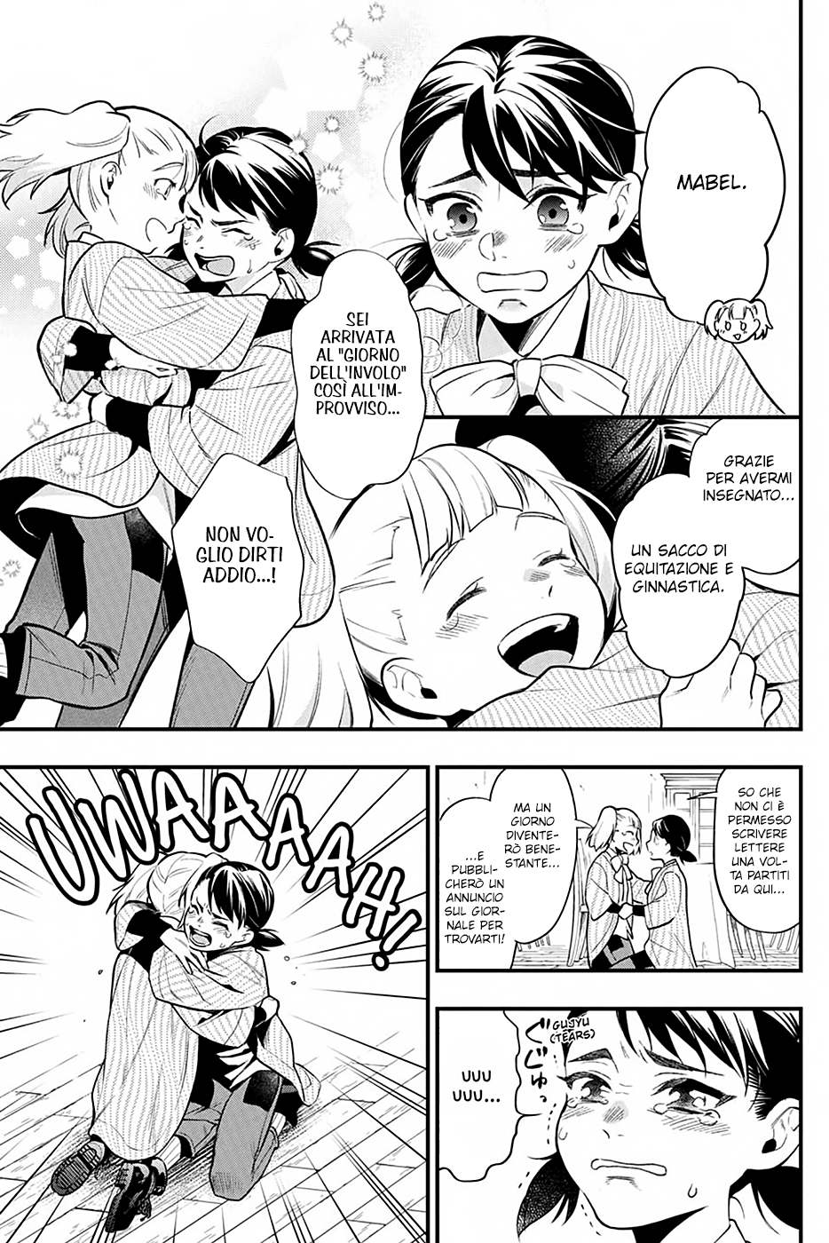 Read Black Butler IT Manga Online