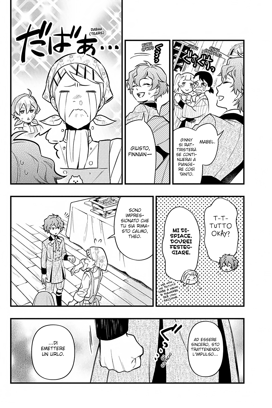 Read Black Butler IT Manga Online